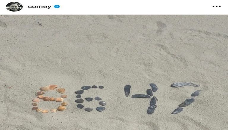 بسبب &laquo;47 86&raquo;.. مدير &laquo;إف بي آي&raquo; السابق متهم بتهديد ترامب - صورة 1
