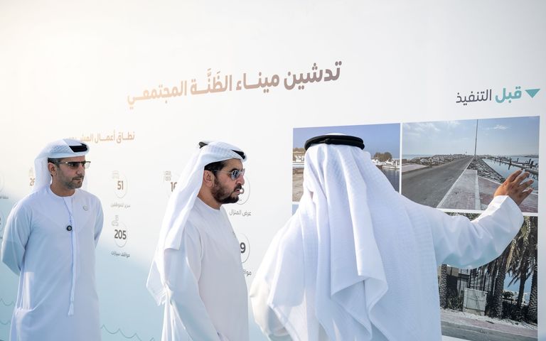 &laquo;الظَنّة&raquo;.. أول ميناء مجتمعي متكامل يعمل بالطاقة الشمسية في أبوظبي - صورة 3