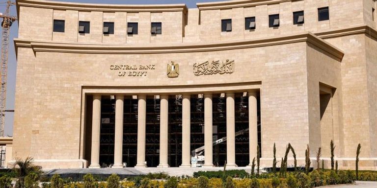 سعر الدولار اليوم في مصر الجمعة 1 مايو 2026.. الجنيه بمنحنى هابط - صورة 1