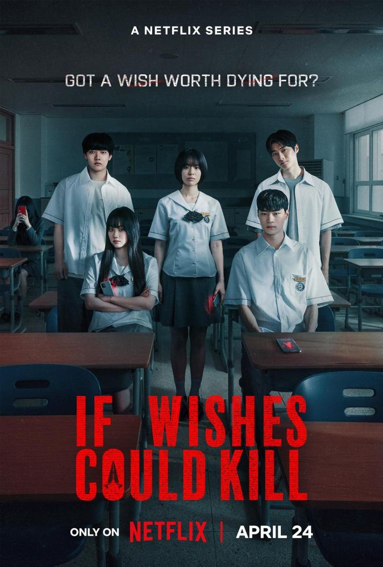 &laquo;If Wishes Could Kill&raquo;.. مسلسل كوري يجمع الرعب والتكنولوجيا - صورة 1