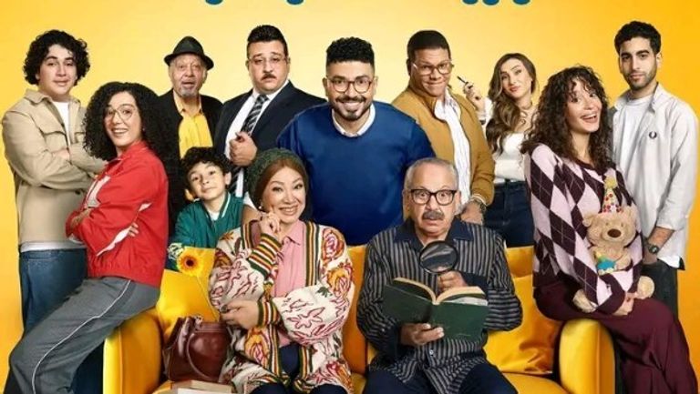 حريق مفاجئ في موقع تصوير &laquo;بيت بابا 2&raquo;.. ومحمد أنور يوضح التفاصيل - صورة 1