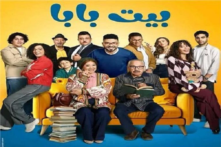 حريق موقع تصوير مسلسل &laquo;بيت بابا 2&raquo; في مصر - صورة 1
