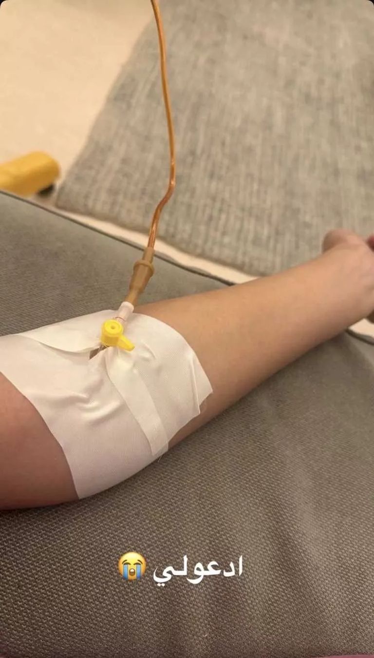 جنات تتعرض لوعكة صحية وتطلب الدعاء من جمهورها - صورة 1