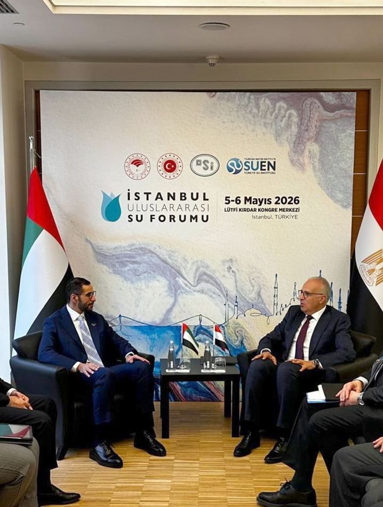 منتدى إسطنبول الدولي الخامس للمياه.. مشاركة إماراتية بارزة - صورة 1
