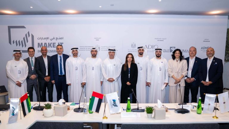 &laquo;صندوق الإمارات للنمو&raquo; يطلق برنامج &laquo;رواد الوطن&raquo; ويوقع اتفاقية لتعزيز المرونة الصناعية - صورة 3