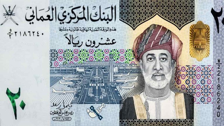سعر الريال العماني مقابل الجنيه المصري اليوم الأربعاء 6 مايو 2026 - صورة 1