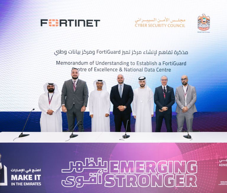 &laquo;اصنع في الإمارات 2026&raquo;.. الأمن السيبراني يقود معركة حماية الاقتصاد الرقمي والصناعة الذكية - صورة 3