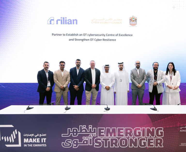 &laquo;اصنع في الإمارات 2026&raquo;.. الأمن السيبراني يقود معركة حماية الاقتصاد الرقمي والصناعة الذكية - صورة 6