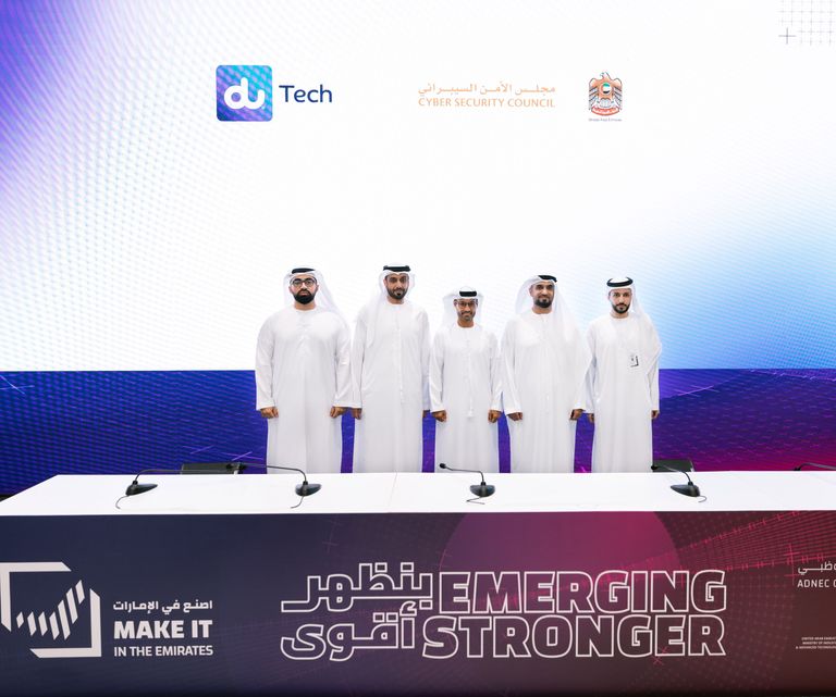 &laquo;اصنع في الإمارات 2026&raquo;.. الأمن السيبراني يقود معركة حماية الاقتصاد الرقمي والصناعة الذكية - صورة 7