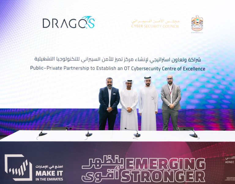 &laquo;اصنع في الإمارات 2026&raquo;.. الأمن السيبراني يقود معركة حماية الاقتصاد الرقمي والصناعة الذكية - صورة 9