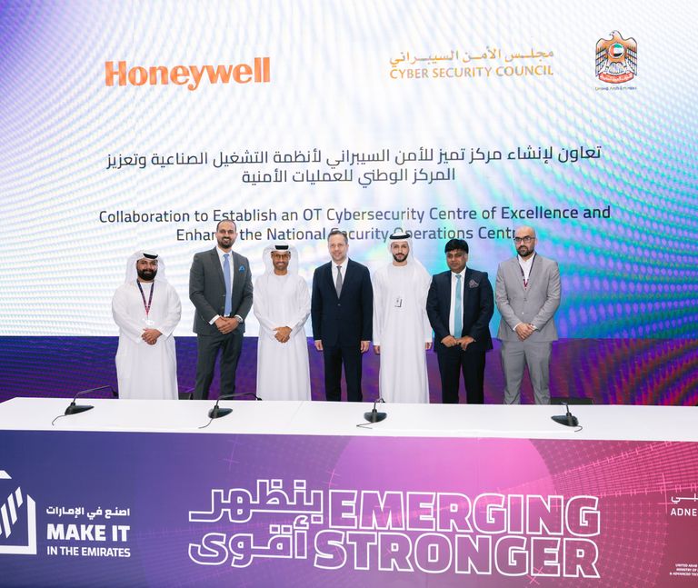 &laquo;اصنع في الإمارات 2026&raquo;.. الأمن السيبراني يقود معركة حماية الاقتصاد الرقمي والصناعة الذكية - صورة 11