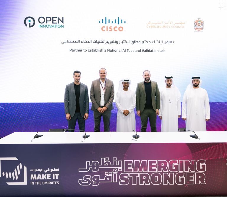 &laquo;اصنع في الإمارات 2026&raquo;.. الأمن السيبراني يقود معركة حماية الاقتصاد الرقمي والصناعة الذكية - صورة 12