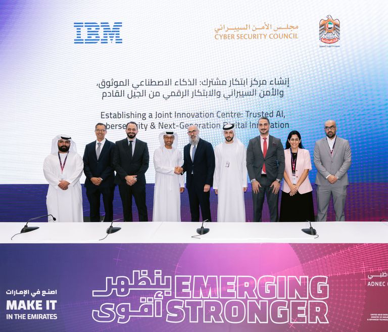 &laquo;اصنع في الإمارات 2026&raquo;.. الأمن السيبراني يقود معركة حماية الاقتصاد الرقمي والصناعة الذكية - صورة 13