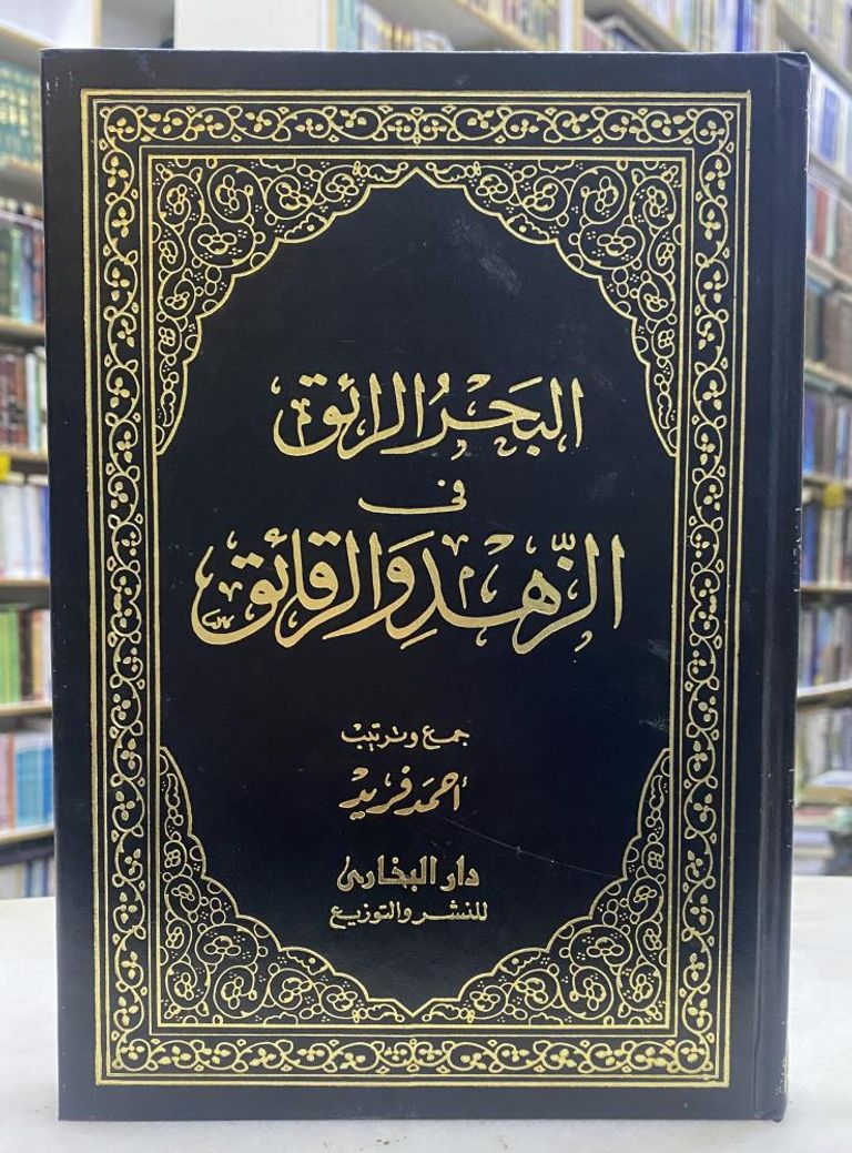 أدب &laquo;التكفير&raquo; المقنّع.. تفكيك &laquo;المكتبة الموازية&raquo; لجماعة الإخوان - صورة 3