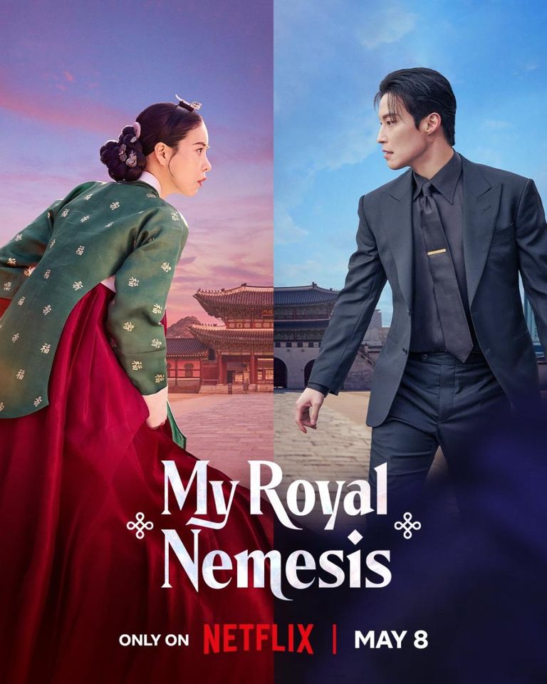 أبطال وقصة مسلسل &laquo;My Royal Nemesis&raquo; بعد تصدره الترند - صورة 1