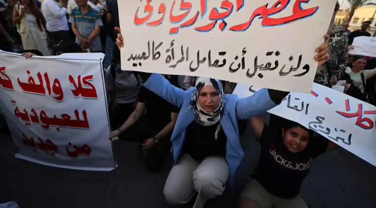 «الفصلية» يثير الجدل في العراق وسوريا.. زواج قسري لإنهاء الثأر - صورة 1