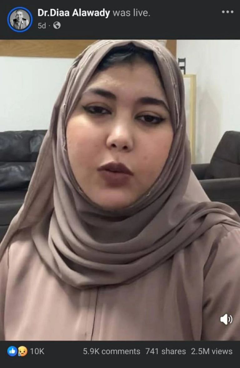 الظاهرة &laquo;العوضية&raquo;: حينما يتحول الزوج من طبيب إلى &laquo; صاحب كرامات&raquo; - صورة 3