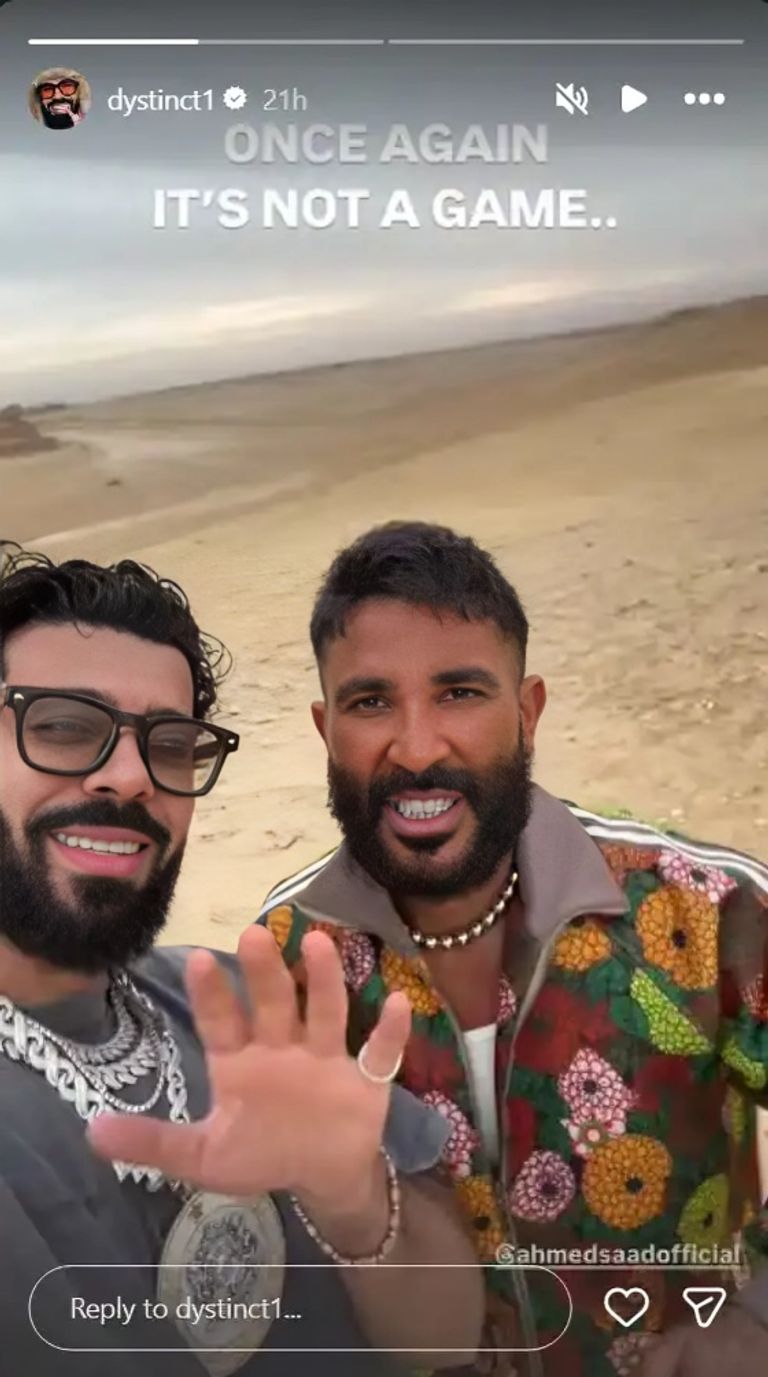 أحمد سعد يروج لأغنيته الجديدة مع ديستانكت بفيديو من الاستوديو - صورة 1
