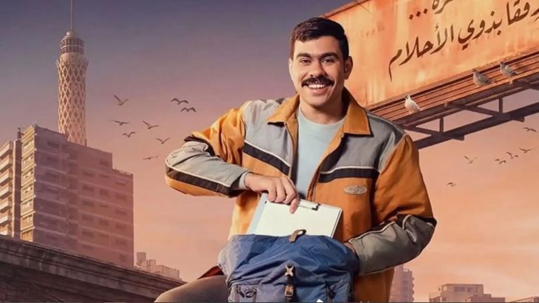 قرار جديد بحق مؤلف &laquo;فخر الدلتا&raquo; في اتهامات التحرش - صورة 1