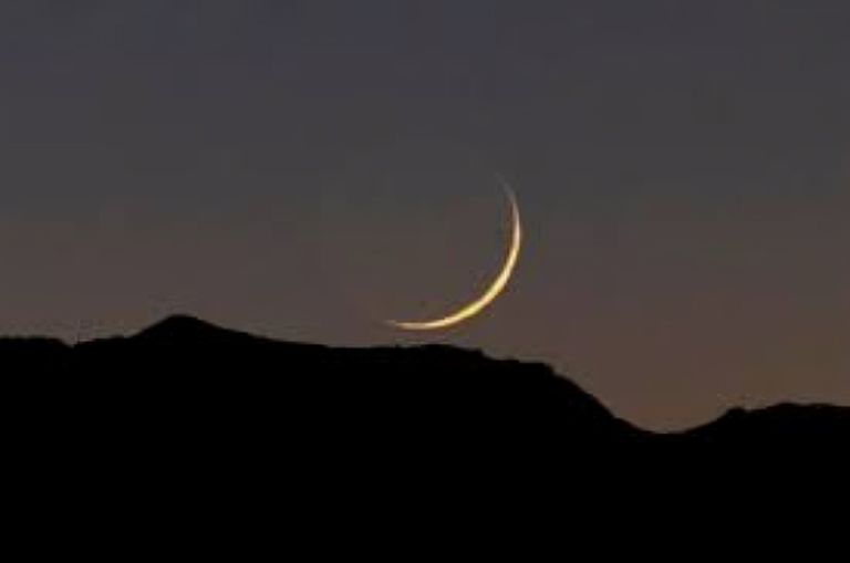 المحكمة العليا تحدد أول أيام ذي الحجة وموعد عيد الأضحى 2026 - صورة 1