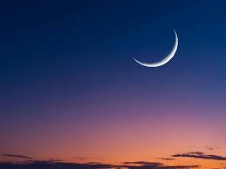 تفاصيل إعلان رؤية هلال ذي الحجة 1447هـ في الدول الإسلامية - صورة 1