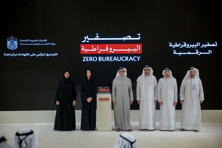 محمد بن راشد يشهد تكريم الفائزين بجائزة «تصفير البيروقراطية» - صورة 2
