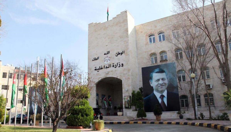 30 يومًا.. الأردن يعلق دخول القادمين من الكونغو وأوغندا بسبب &laquo;إيبولا&raquo; - صورة 1