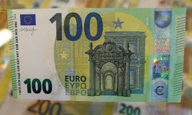 سعر اليورو مقابل الجنيه المصري اليوم الخميس 21 مايو 2026.. تراجع جديد - صورة 1