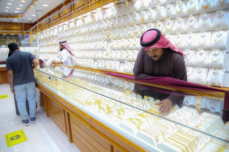 سعر مثقال الذهب اليوم في العراق عيار 21 الخميس 28 مايو 2026.. آخر تحديث - صورة 1 سعر مثقال الذهب اليوم في العراق عيار 21 الخميس 28 مايو 2026 - صورة 2