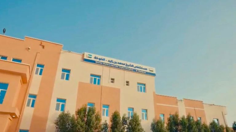 مستشفى الشيخ محمد بن زايد بالخوخة.. بصمة عطاء إماراتية جديدة في اليمن - صورة 2