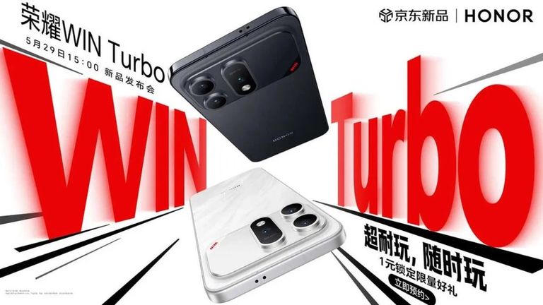 أسعار ومواصفات هاتف Honor Win Turbo.. بطارية 10 آلاف مللي أمبير - صورة 2