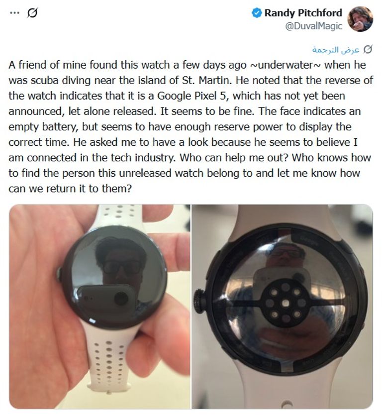 العثور على نموذج أولي لساعة Pixel Watch 5 في أعماق المحيط الأطلسي - صورة 1
