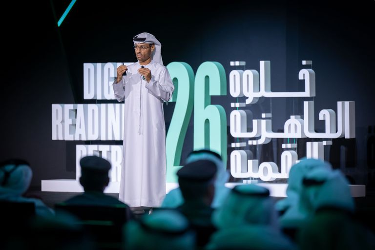 1000 قيادي يرسمون ملامح مستقبل الحكومة الذكية في الإمارات - صورة 1