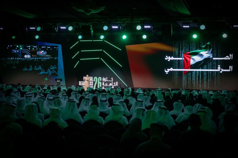 1000 قيادي يرسمون ملامح مستقبل الحكومة الذكية في الإمارات - صورة 2