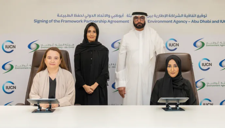 بتوجيهات حمدان بن زايد.. &laquo;بيئة أبوظبي&raquo; توقع اتفاقية شراكة تنظيمية مع الاتحاد الدولي لحفظ الطبيعة - صورة 1