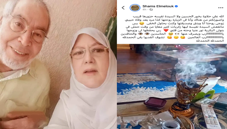 شمس البارودي تتحدث عن زياراتها المتكررة للسيدة نفيسة بعد رحيل حسن يوسف.. شمس البارودي تستعيد ذكرياتها مع السيدة نفيسة - صورة 1