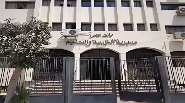 مصر.. إعلان نتيجة الصفين الأول والثاني الثانوي بعد قليل - صورة 1