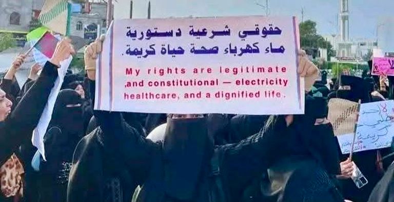 انتفاضة نسائية في جنوب اليمن تنديدا بالأزمات المعيشية - صورة 1