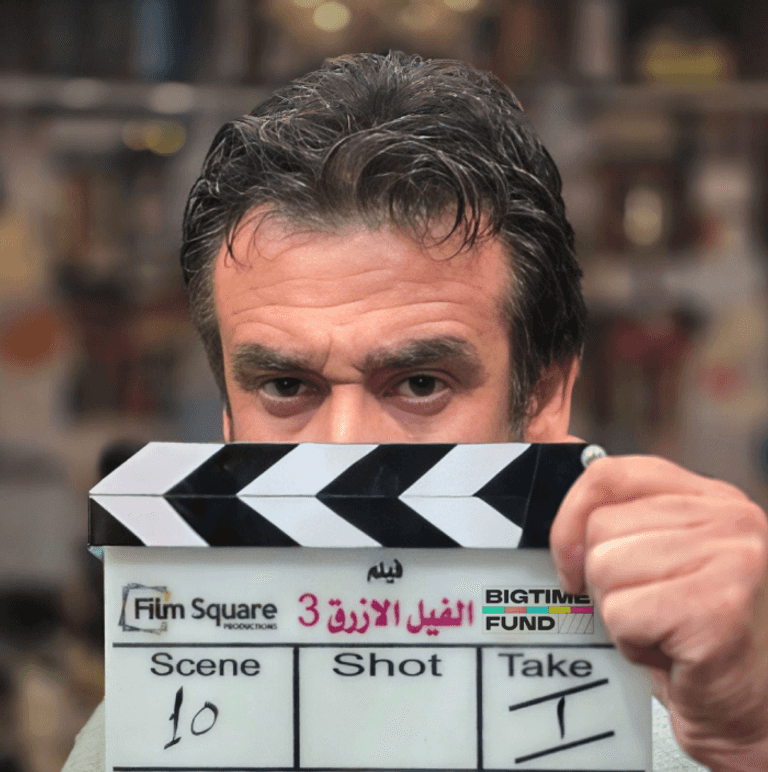 تفاصيل فيلم &laquo;الفيل الأزرق 3&raquo;.. بدء التصوير رسميا وموعد العرض - صورة 1
