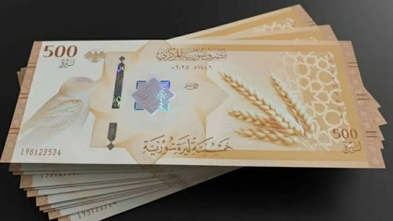 سعر الدولار اليوم في سوريا السبت 6 يونيو 2026.. الليرة ثابتة - صورة 1