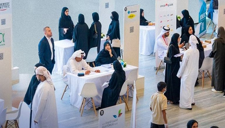 معرض «مصنّعين» - أرشيفية 1000 فرصة وظيفية للإماراتيين.. معرض «مصنّعين 2026» ينطلق الإثنين - صورة 2