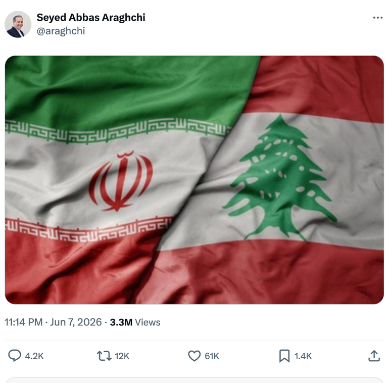 حرب الأعلام.. مواجهة رقمية بين وزيري خارجية إيران وإسرائيل - صورة 1