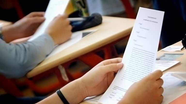 بعد انطلاق المرحلة الأخيرة.. موعد نتائج البكالوريا في تونس 2026 - صورة 1