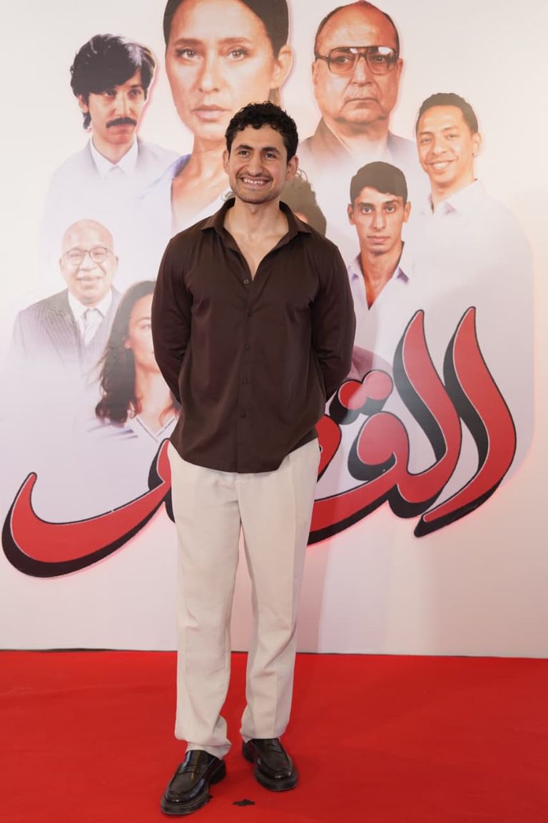 العرض الخاص لفيلم القصص للمخرج أبو بكر شوقي بحضور نيلي كريم وأمير المصري.. العرض الخاص لفيلم «القصص» (صور) - صورة 1