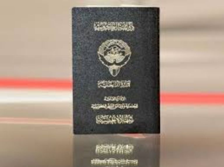 قانون الجنسية الكويتية.. ضوابط المنح والسحب وآخر قرارات فقدان الجنسية - صورة 1