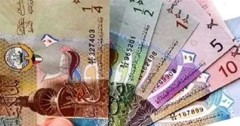 سعر الدينار الكويتي أمام الجنيه المصري اليوم الخميس 11 يونيو 2026 - صورة 1