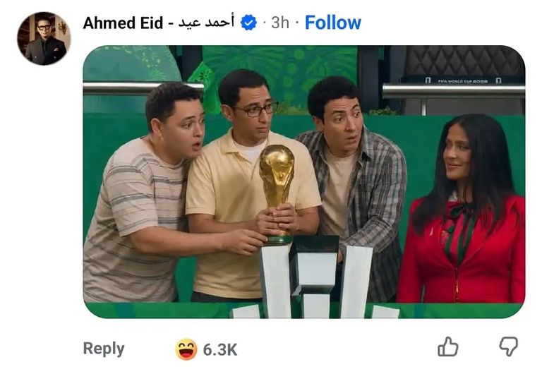 موجة ضحك.. هنيدي وأحمد عيد يعلقان على إطلالة سلمى حايك - صورة 1