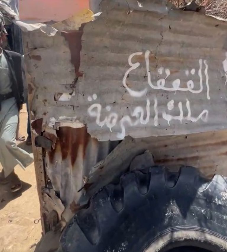 «أسرته تسكن بالإيجار».. تصاعد الدعوات لبناء منزل لأسرة «القعقاع بن عنتر» بعد وفاته - صورة 1