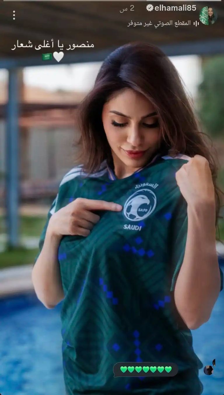 بقميص الأخضر.. إلهام علي توجه رسالة حماسية للمنتخب السعودي - صورة 1