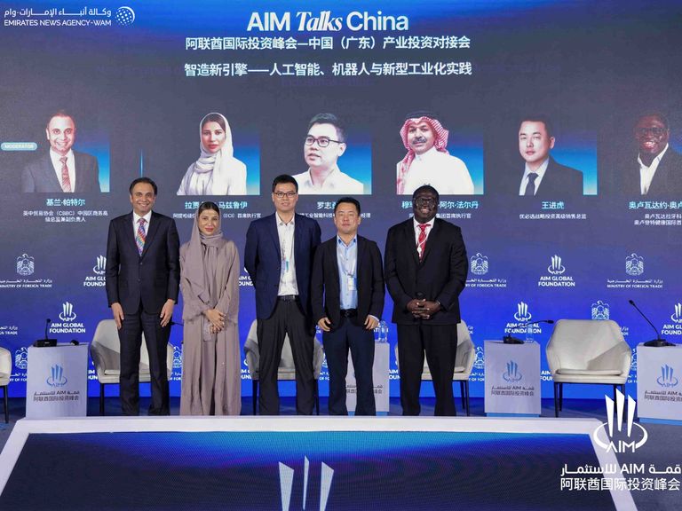 الإمارات والصين.. شراكة اقتصادية تتجاوز التجارة نحو مستقبل التكنولوجيا والاستثمار - صورة 1